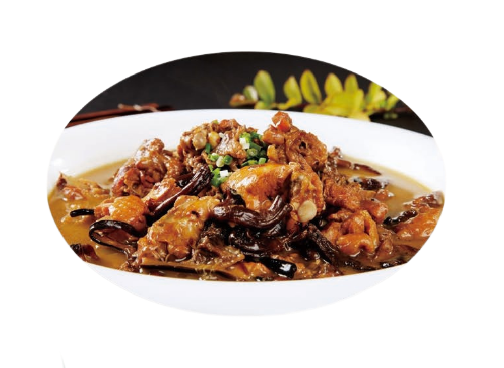 C2 Chicken Stewed with Mushrooms 小鸡炖蘑菇