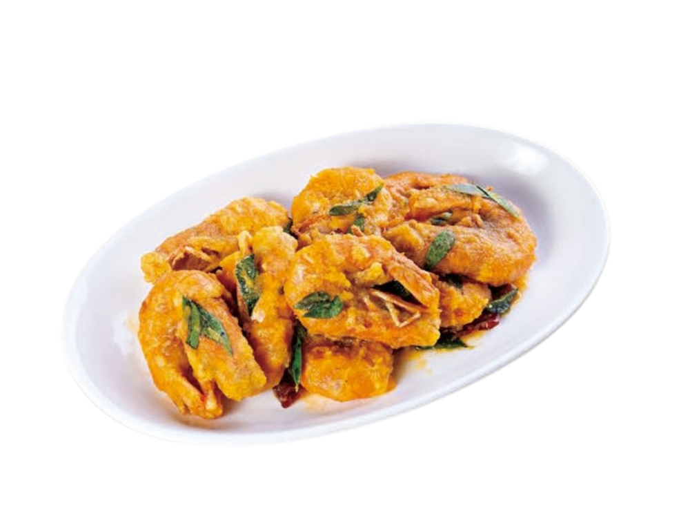 P2 Salted Egg Prawns 咸蛋虾